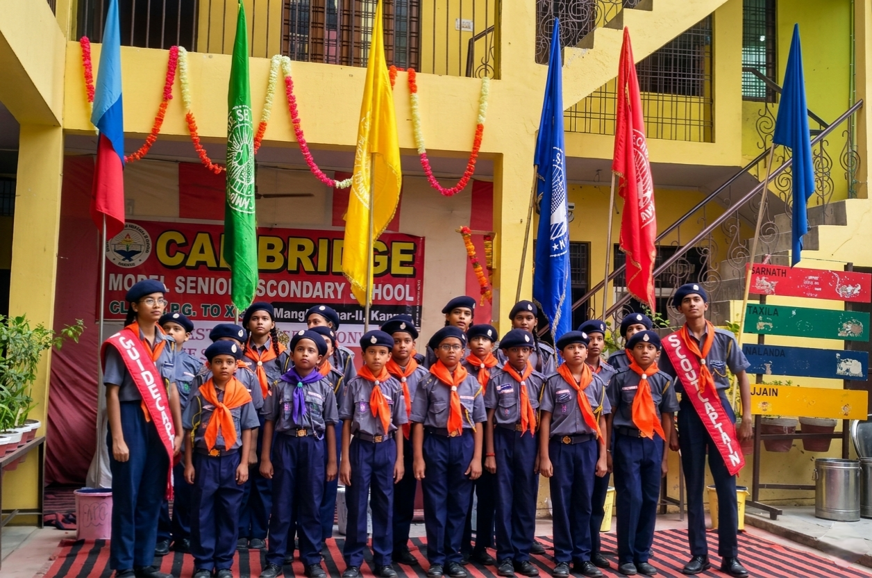 Guide Parade